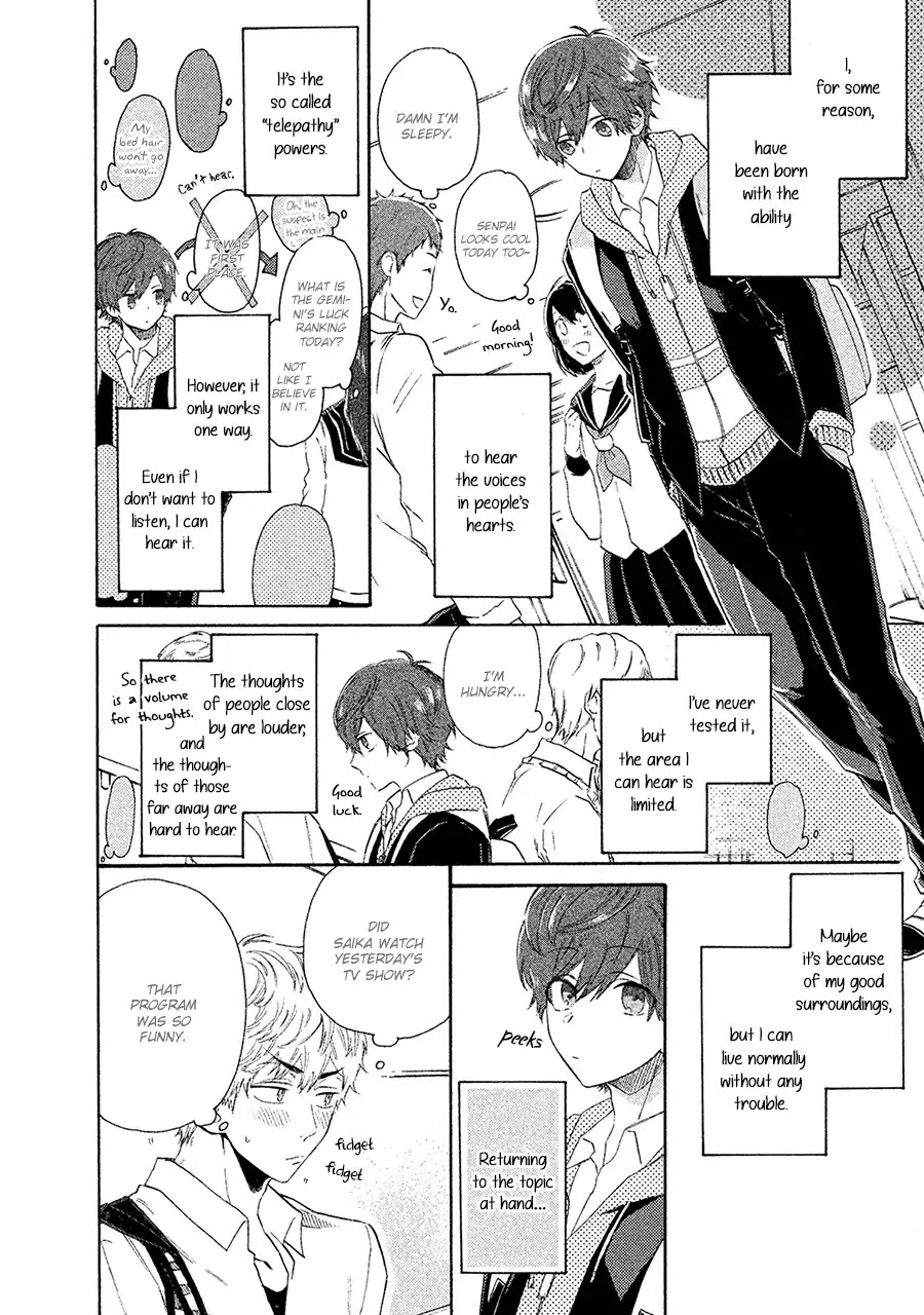 Kimi to Ishin Denshin! Chapter 1 page 7 - Chapter 1