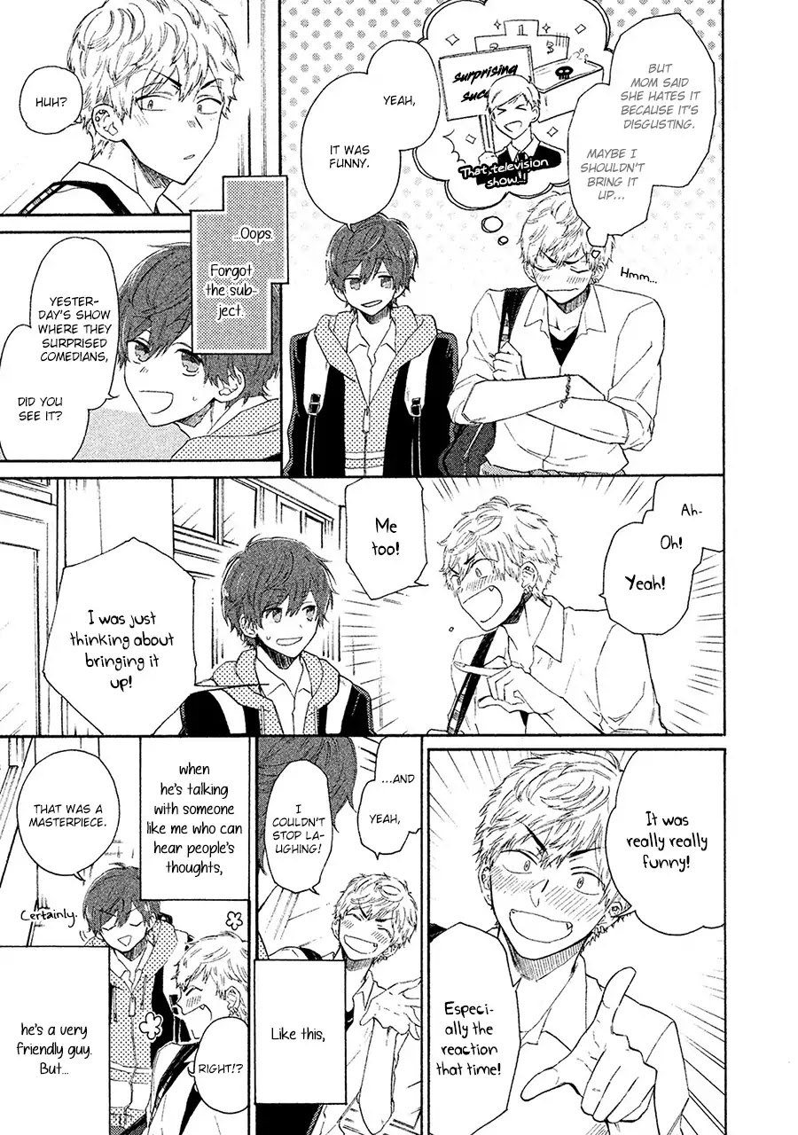 Kimi to Ishin Denshin! Chapter 1 page 8 - Chapter 1