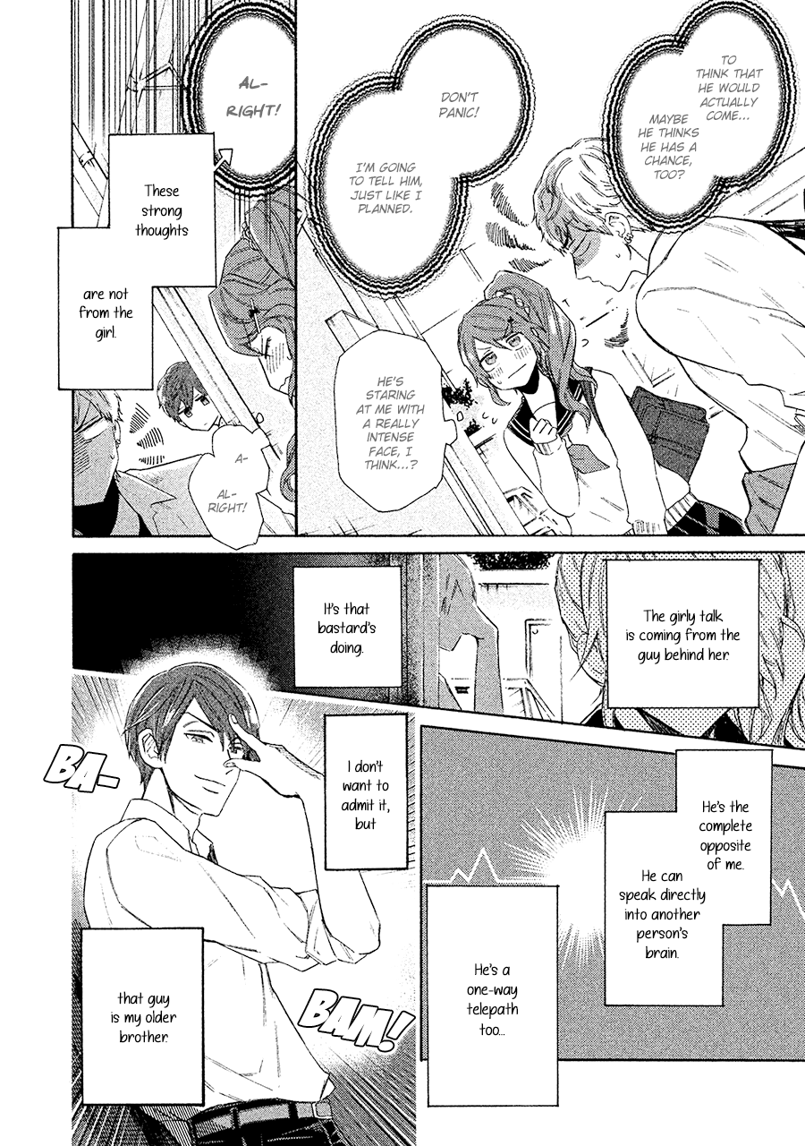 Kimi to Ishin Denshin! Chapter 2 page 11 - Chapter 2