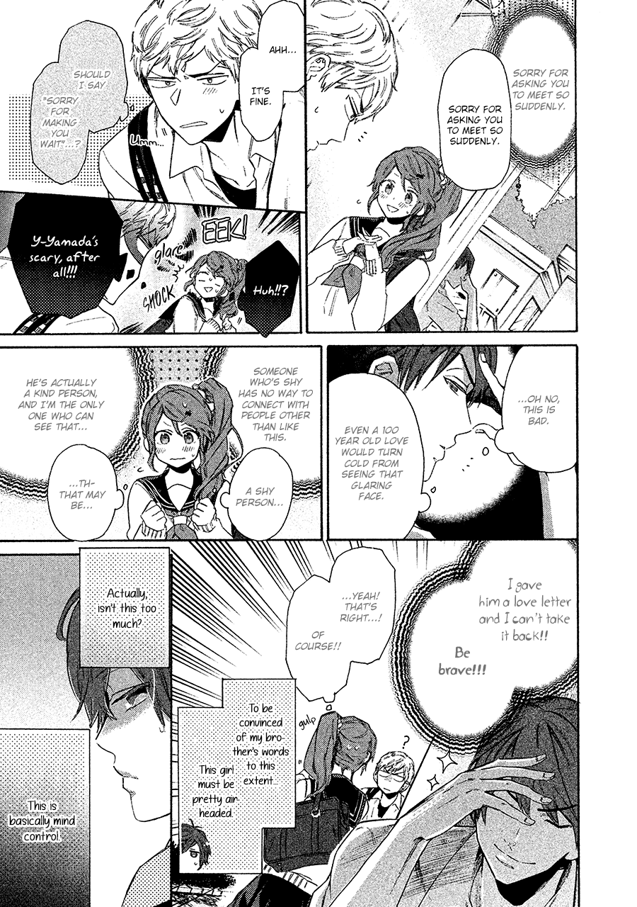 Kimi to Ishin Denshin! Chapter 2 page 12 - Chapter 2