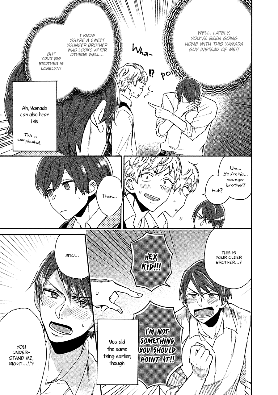 Kimi to Ishin Denshin! Chapter 2 page 16 - Chapter 2