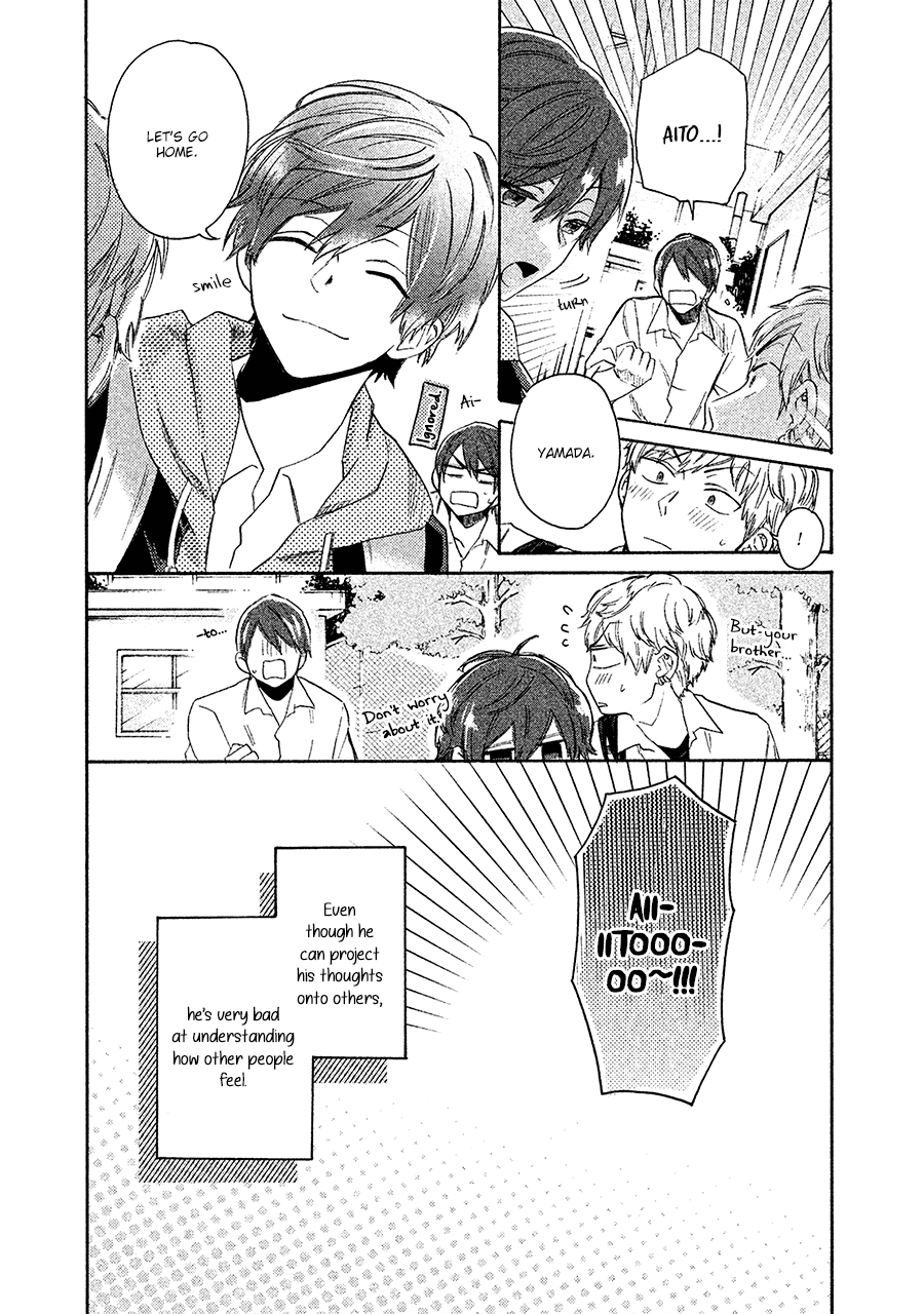 Kimi to Ishin Denshin! Chapter 2 page 17 - Chapter 2