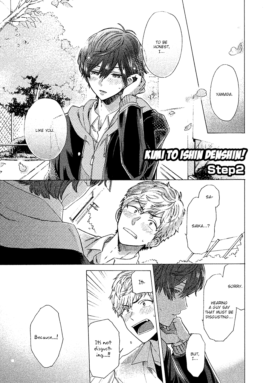 Kimi to Ishin Denshin! Chapter 2 page 2 - Chapter 2