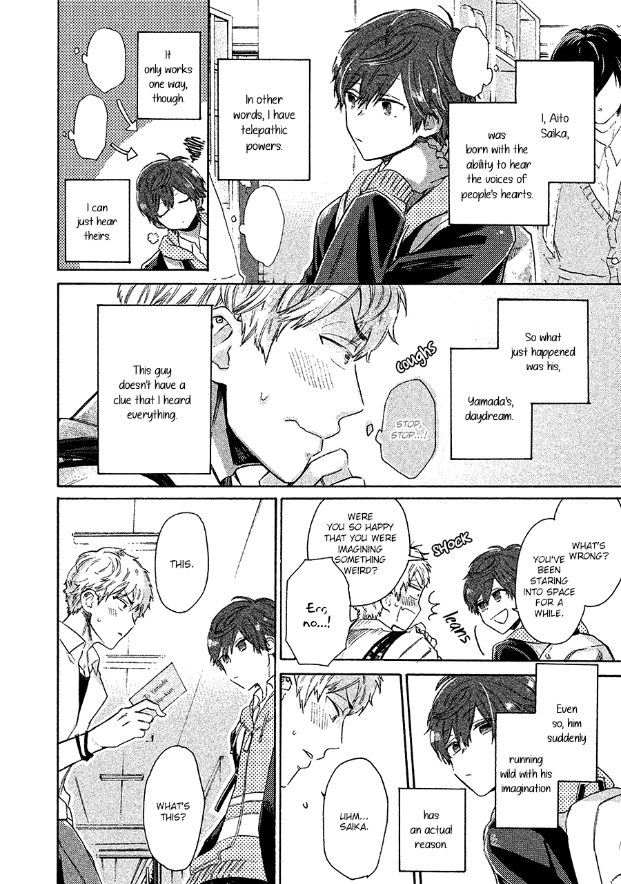 Kimi to Ishin Denshin! Chapter 2 page 5 - Chapter 2