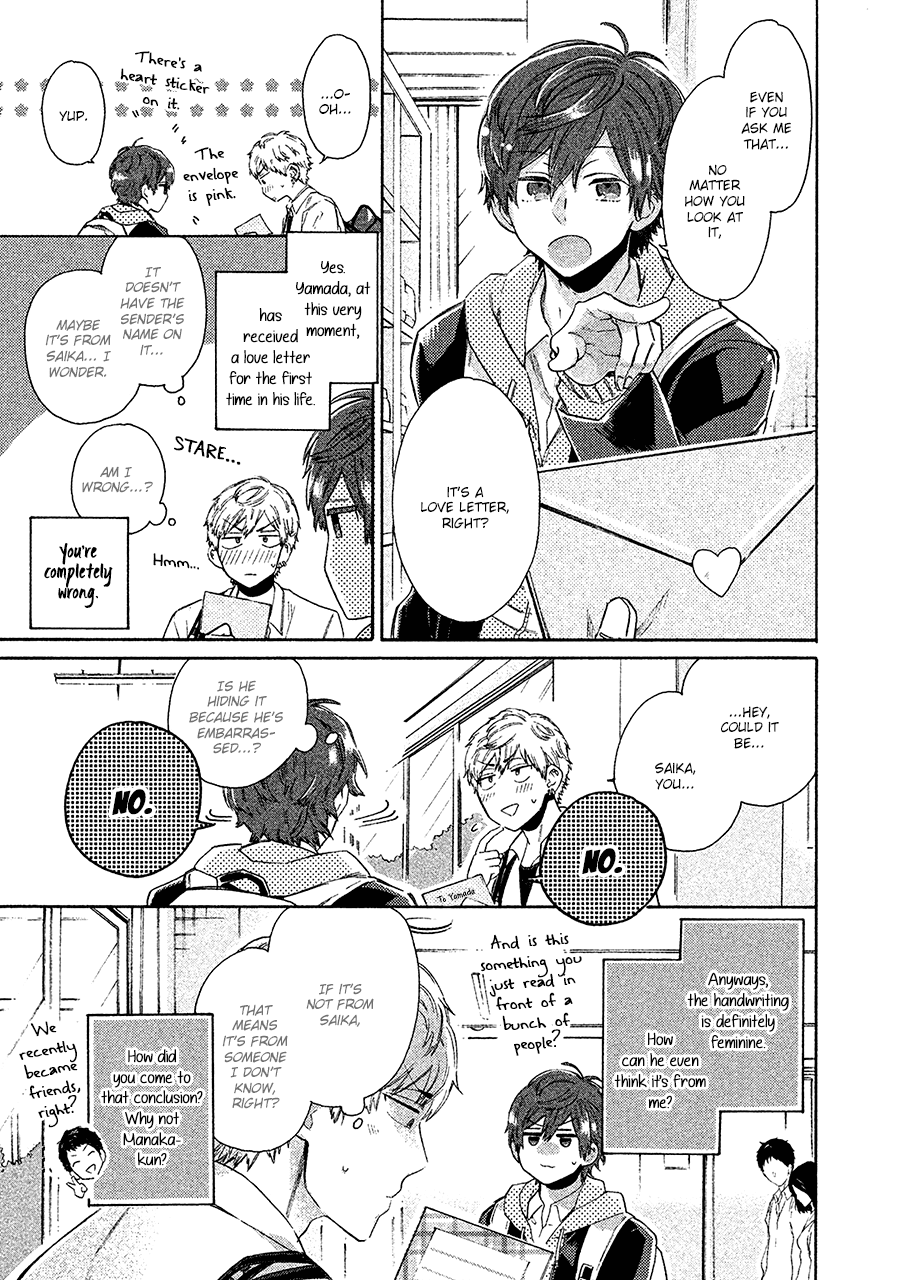 Kimi to Ishin Denshin! Chapter 2 page 6 - Chapter 2
