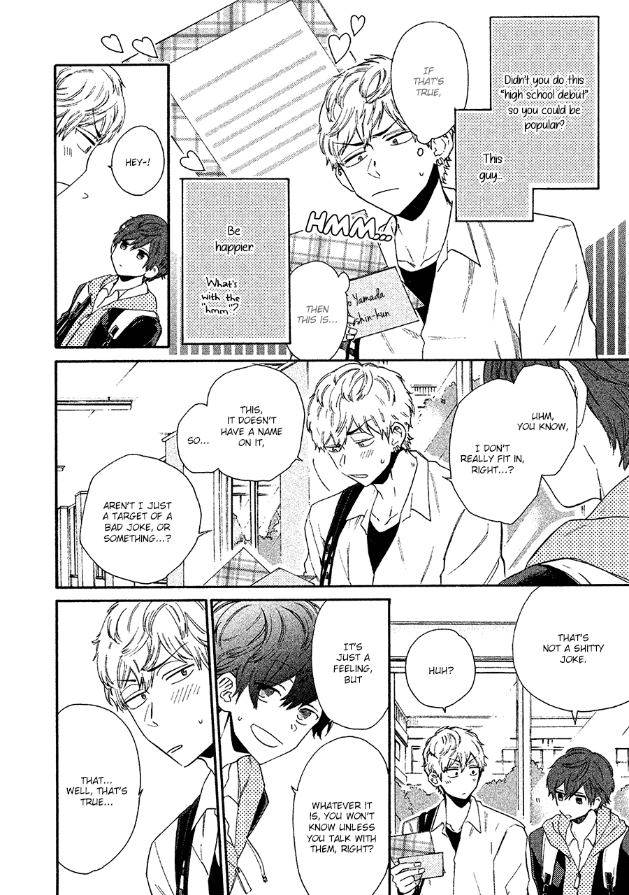 Kimi to Ishin Denshin! Chapter 2 page 7 - Chapter 2