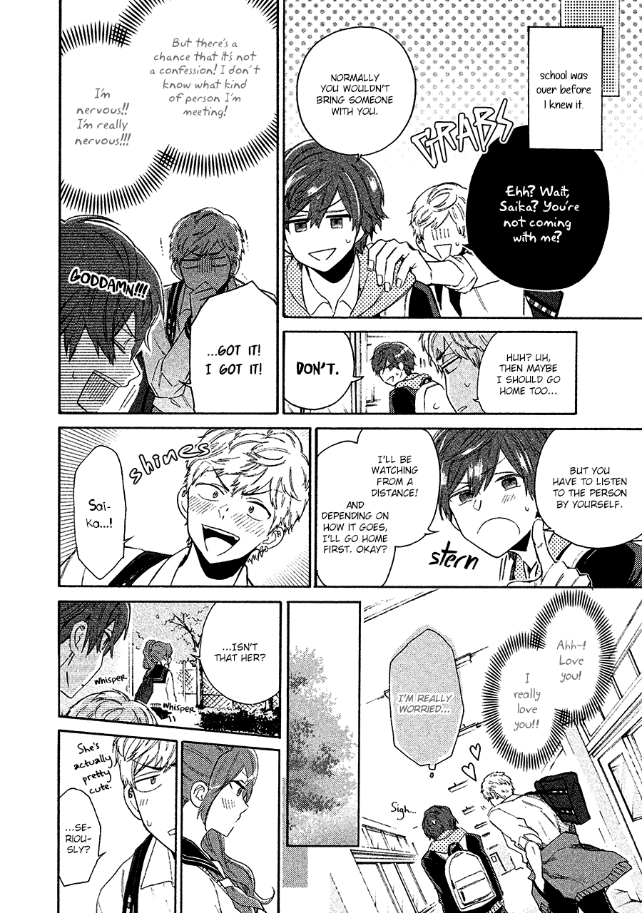 Kimi to Ishin Denshin! Chapter 2 page 9 - Chapter 2