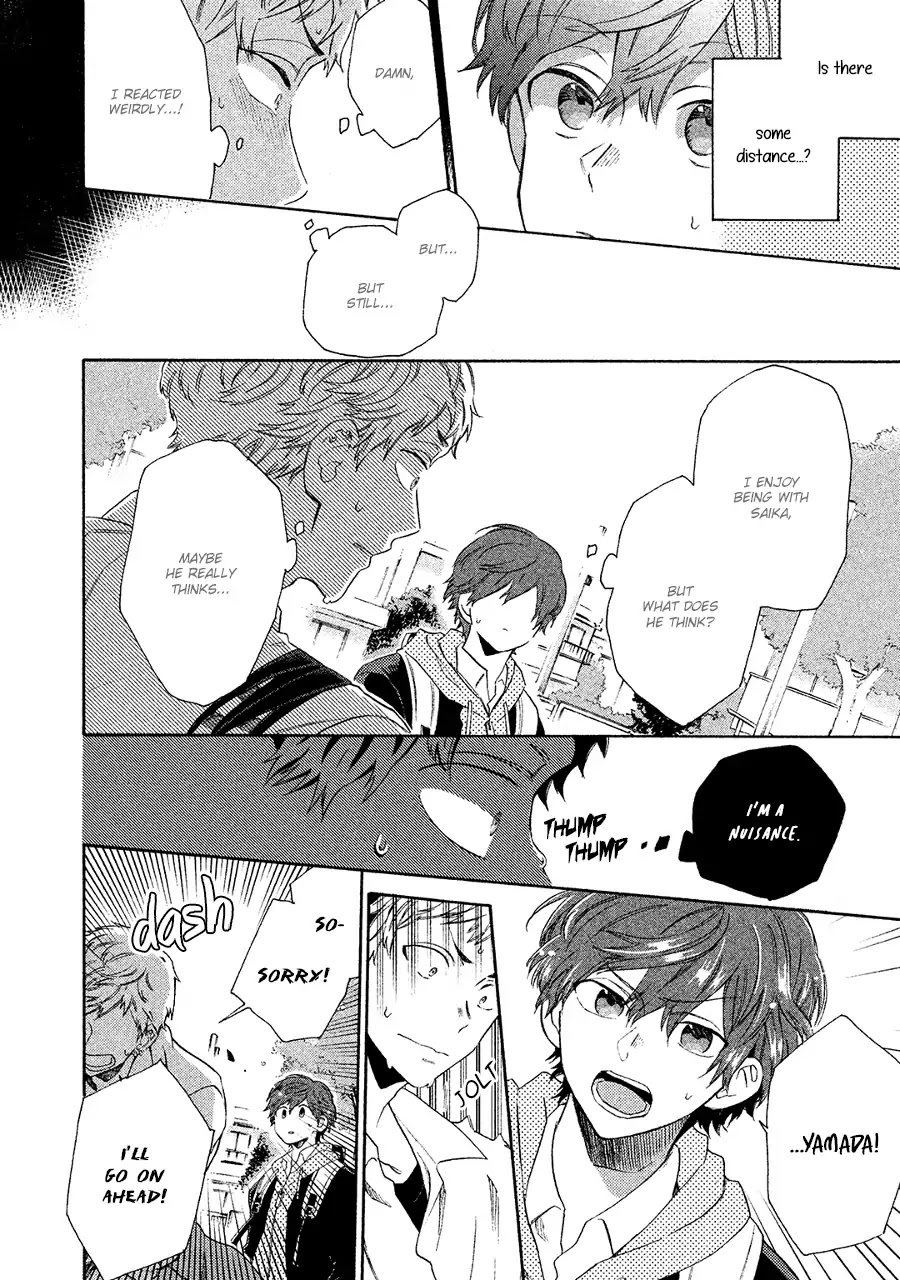 Kimi to Ishin Denshin! Chapter 3 page 13 - Chapter 3