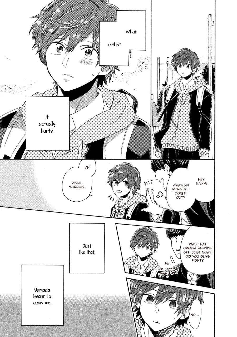 Kimi to Ishin Denshin! Chapter 3 page 14 - Chapter 3