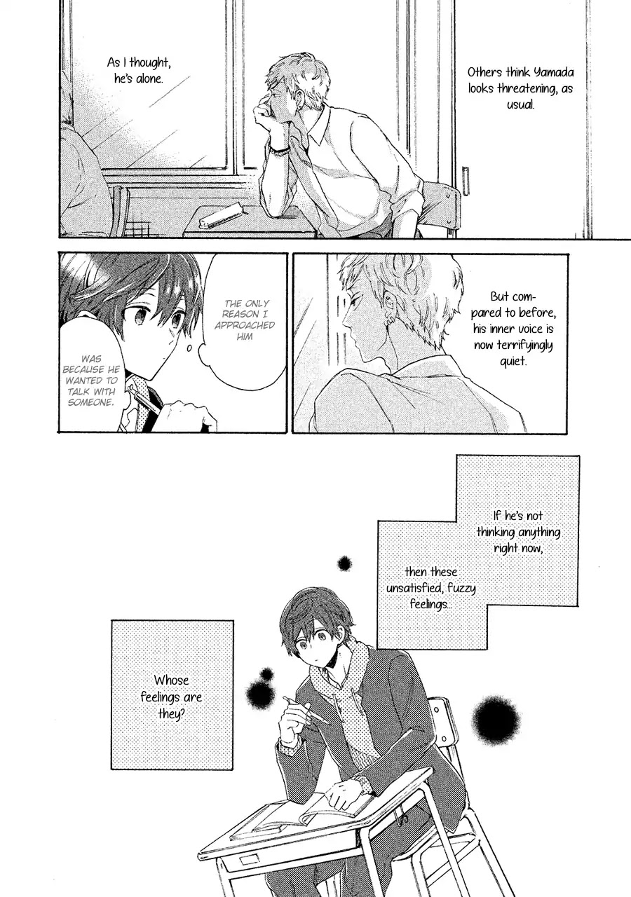 Kimi to Ishin Denshin! Chapter 3 page 15 - Chapter 3