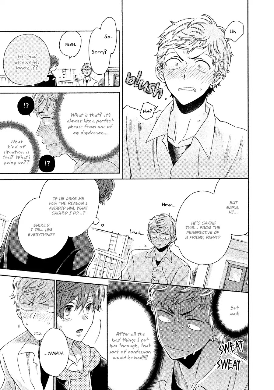 Kimi to Ishin Denshin! Chapter 3 page 20 - Chapter 3