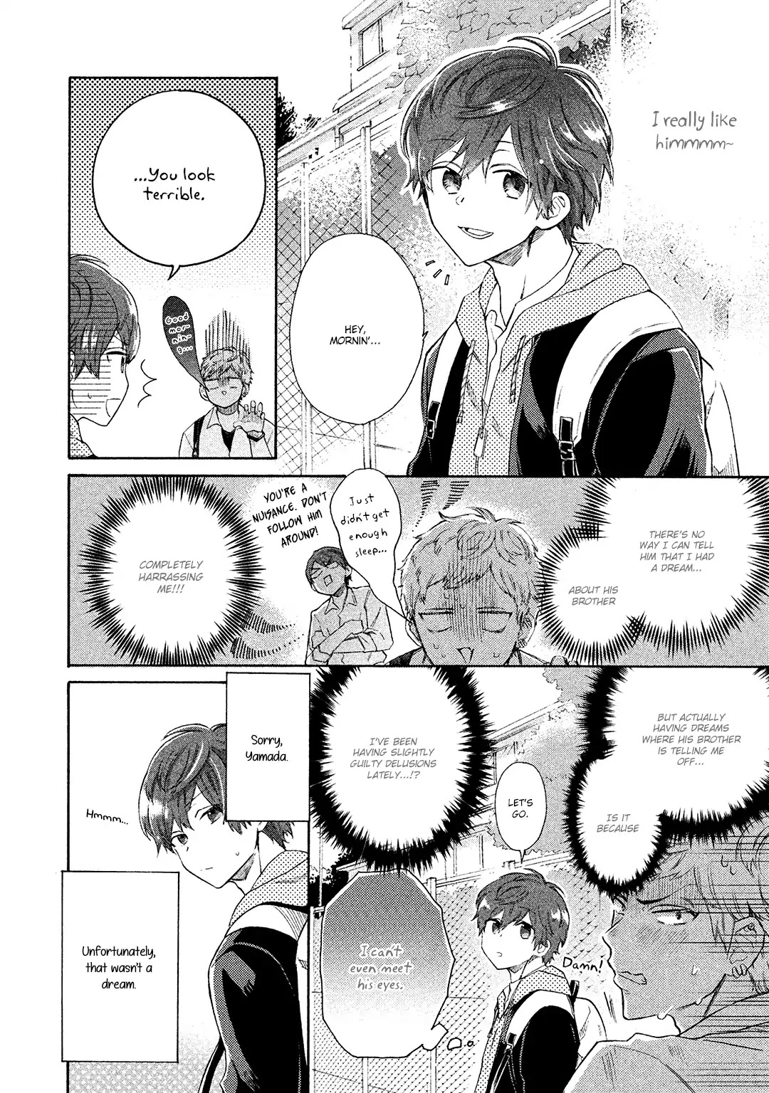 Kimi to Ishin Denshin! Chapter 3 page 3 - Chapter 3