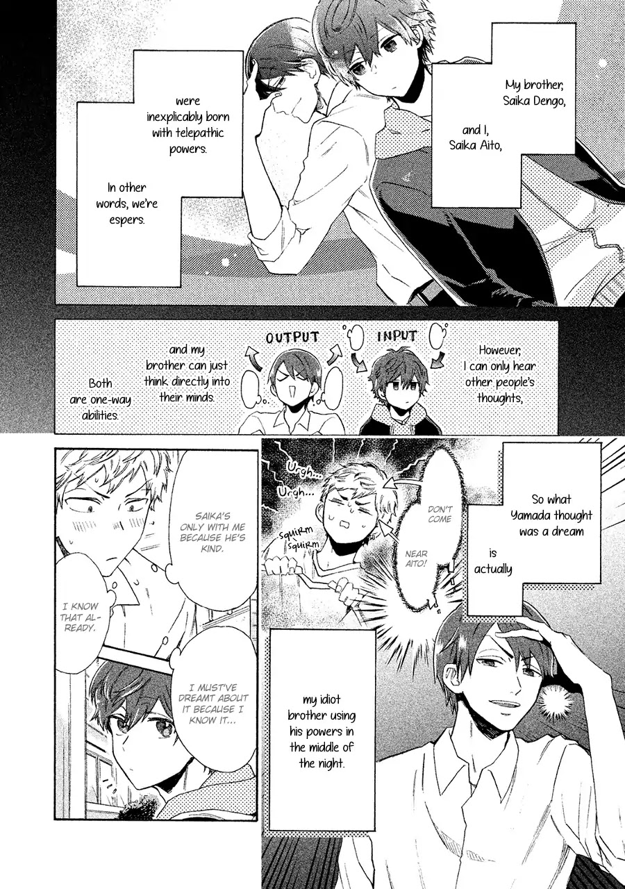 Kimi to Ishin Denshin! Chapter 3 page 5 - Chapter 3