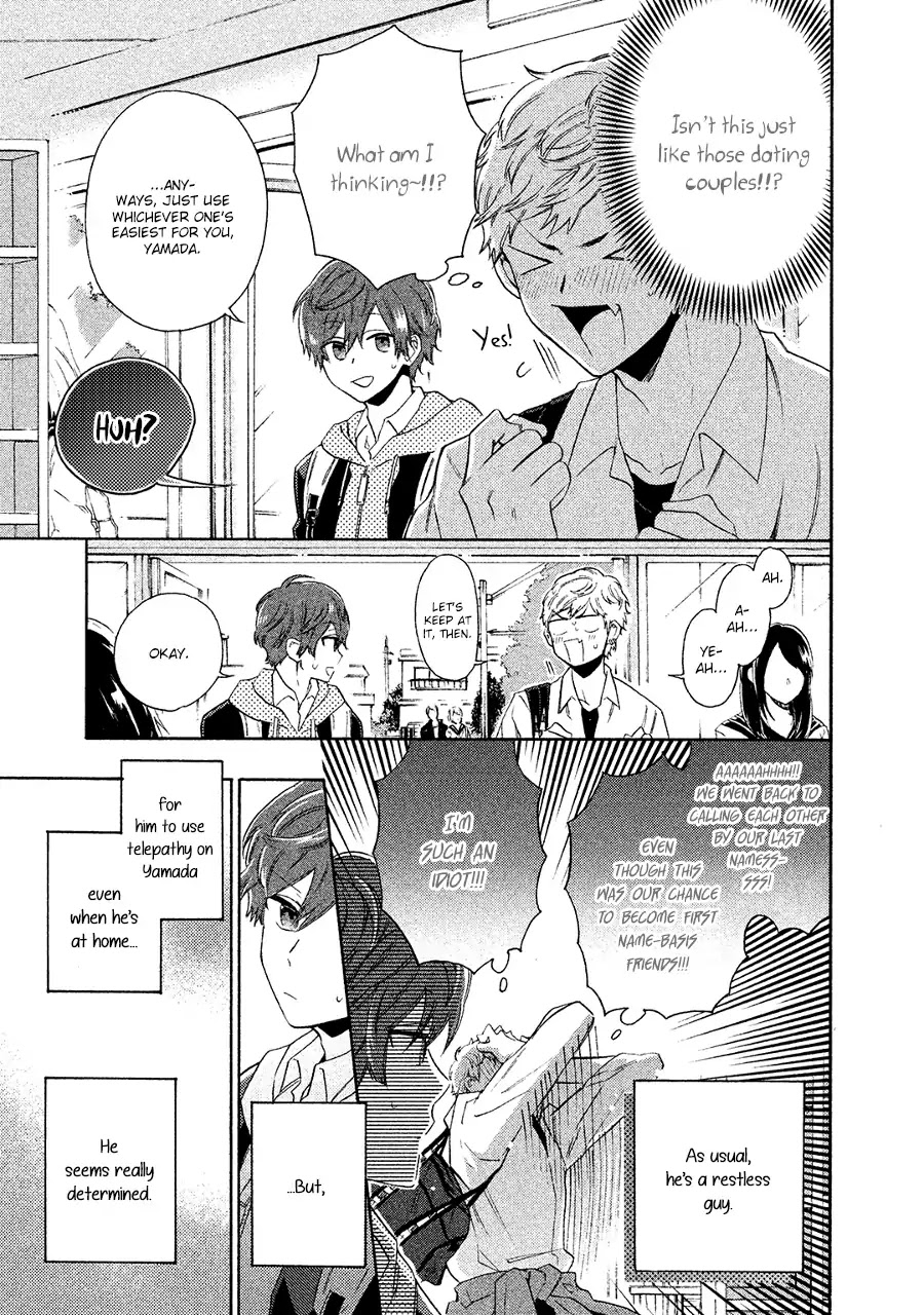 Kimi to Ishin Denshin! Chapter 3 page 8 - Chapter 3