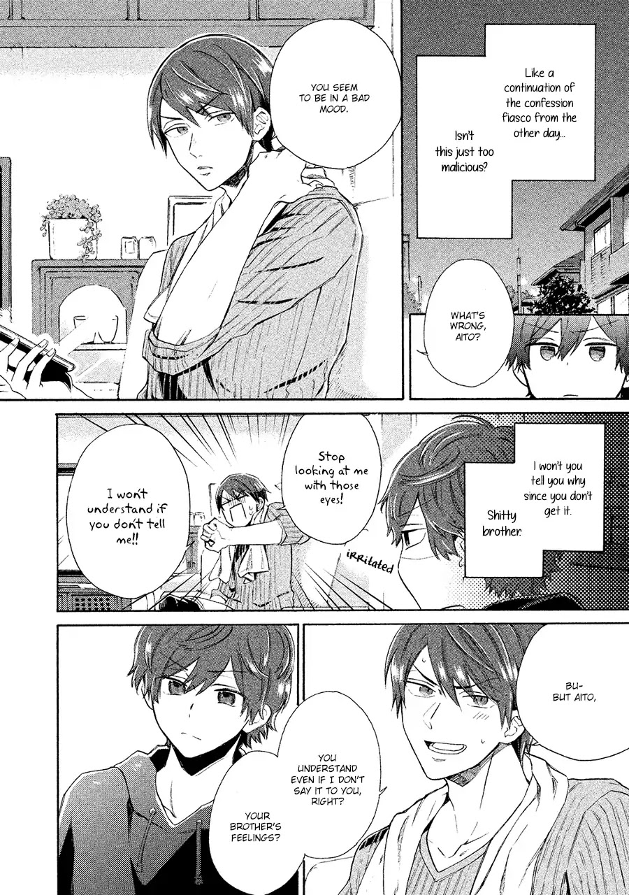 Kimi to Ishin Denshin! Chapter 3 page 9 - Chapter 3