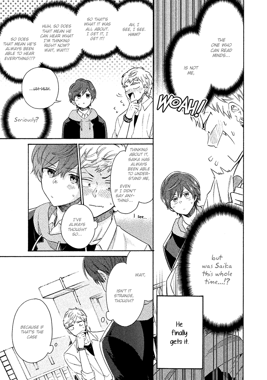 Kimi to Ishin Denshin! Chapter 4 page 12 - Chapter 4