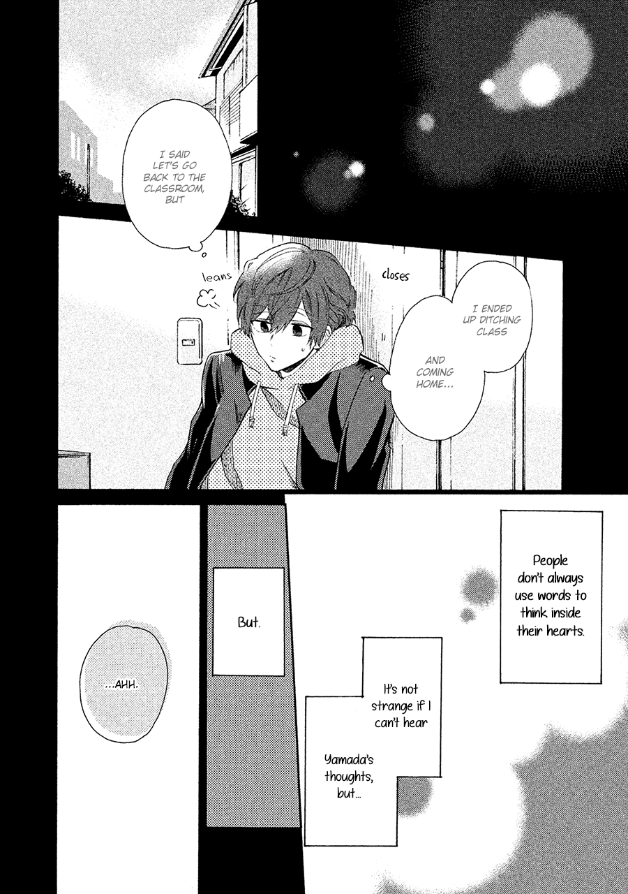 Kimi to Ishin Denshin! Chapter 4 page 17 - Chapter 4