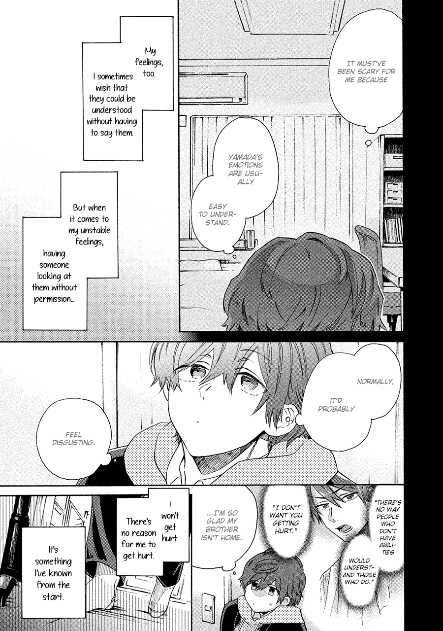 Kimi to Ishin Denshin! Chapter 4 page 18 - Chapter 4