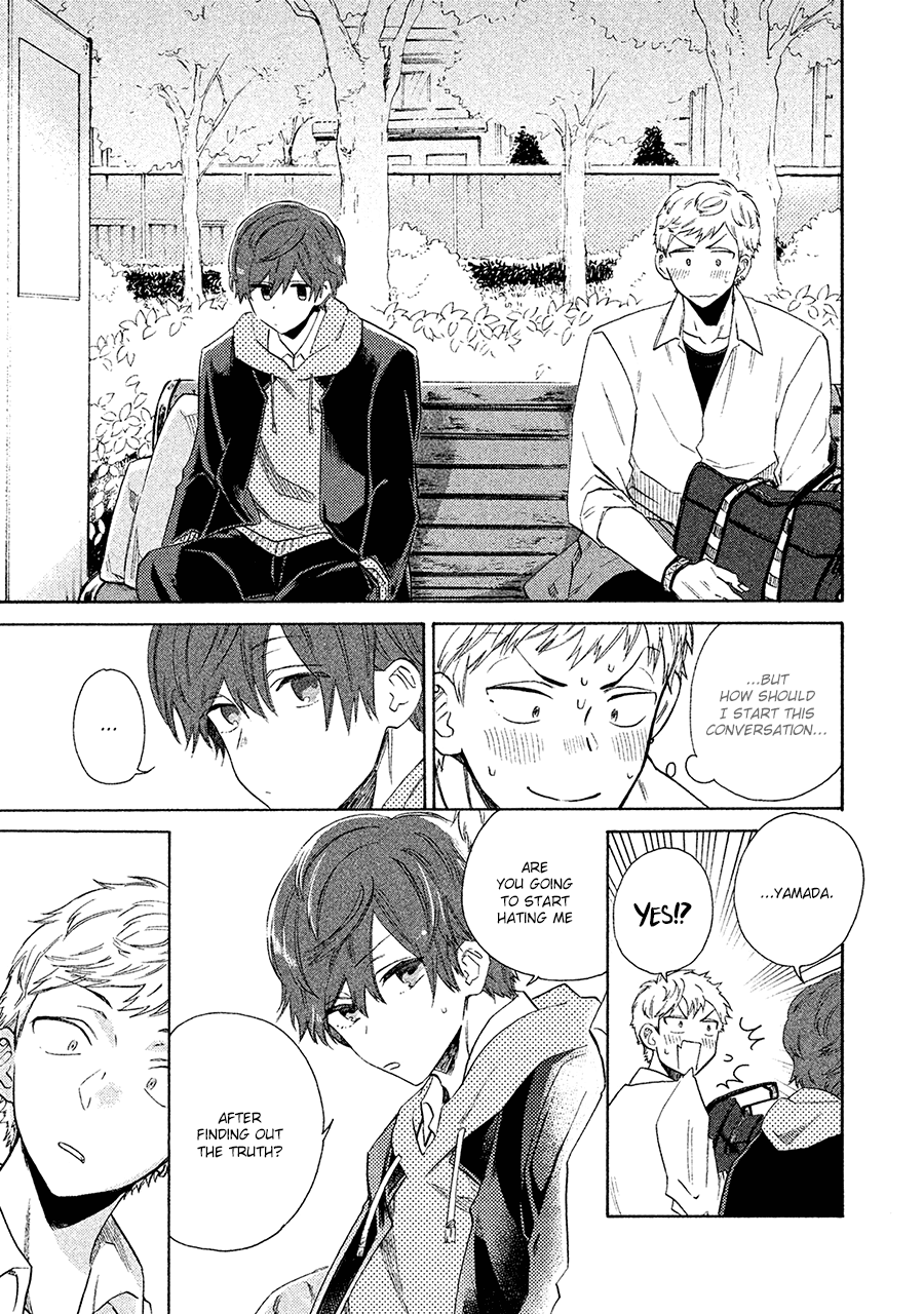 Kimi to Ishin Denshin! Chapter 4 page 22 - Chapter 4