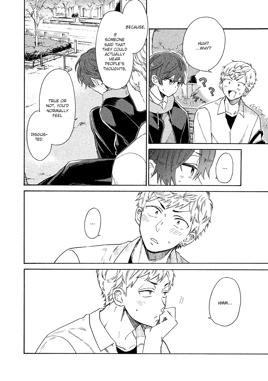 Kimi to Ishin Denshin! Chapter 4 page 23 - Chapter 4