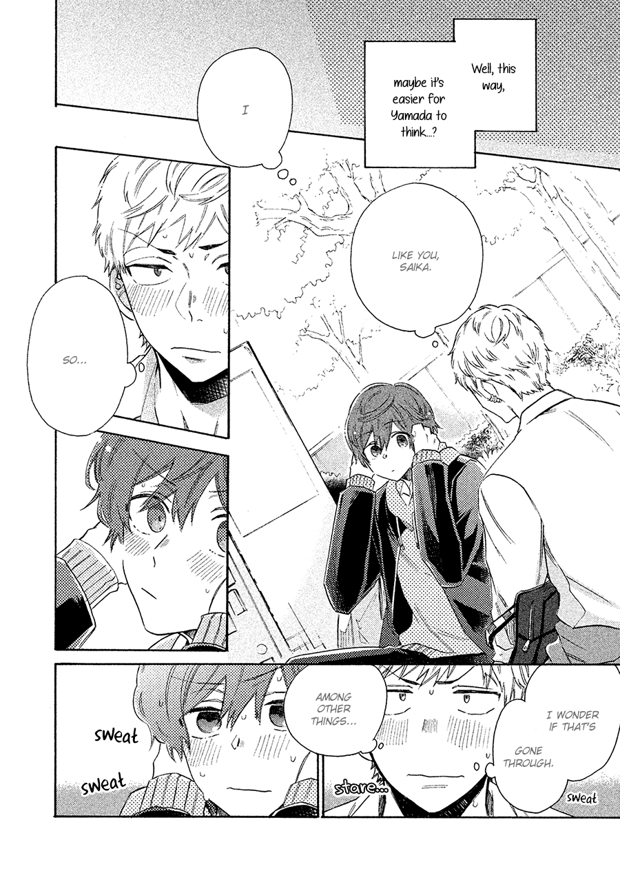 Kimi to Ishin Denshin! Chapter 4 page 27 - Chapter 4
