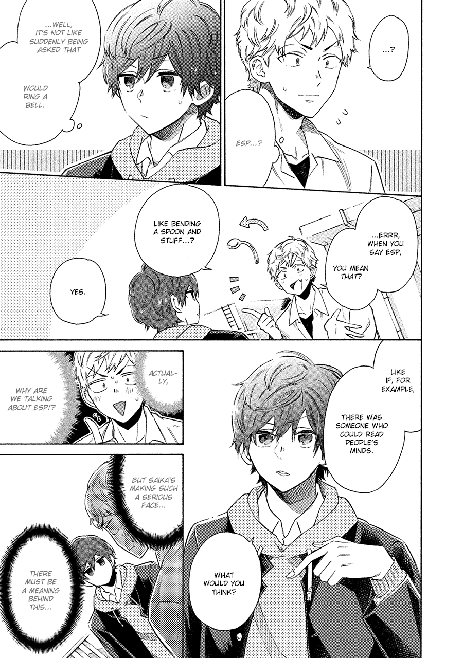 Kimi to Ishin Denshin! Chapter 4 page 4 - Chapter 4