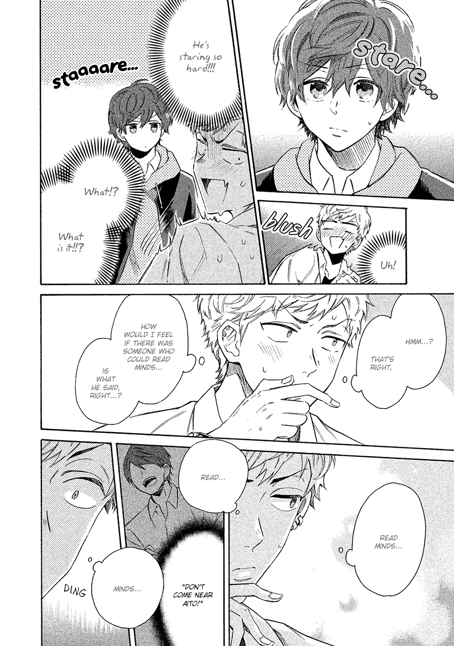 Kimi to Ishin Denshin! Chapter 4 page 5 - Chapter 4