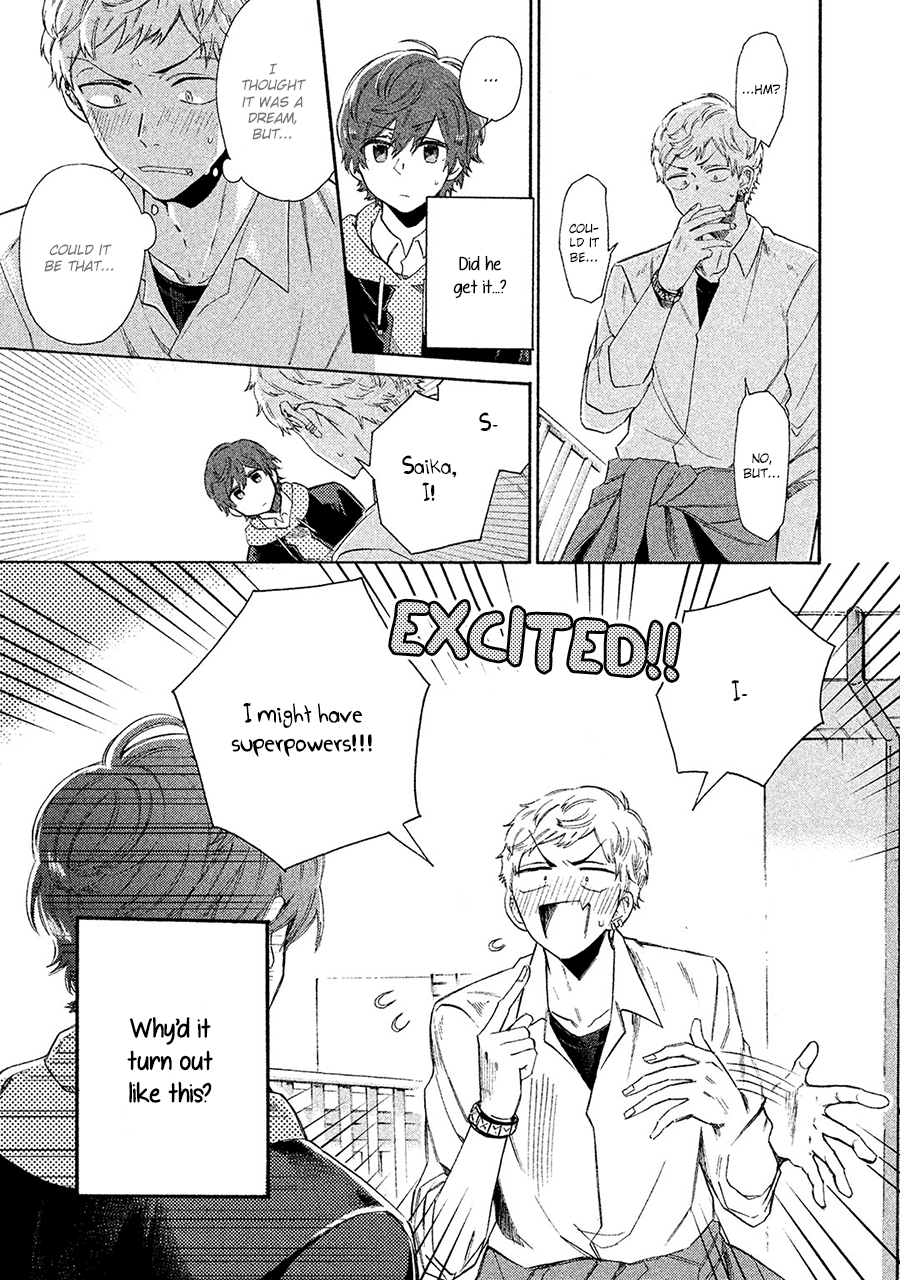 Kimi to Ishin Denshin! Chapter 4 page 6 - Chapter 4