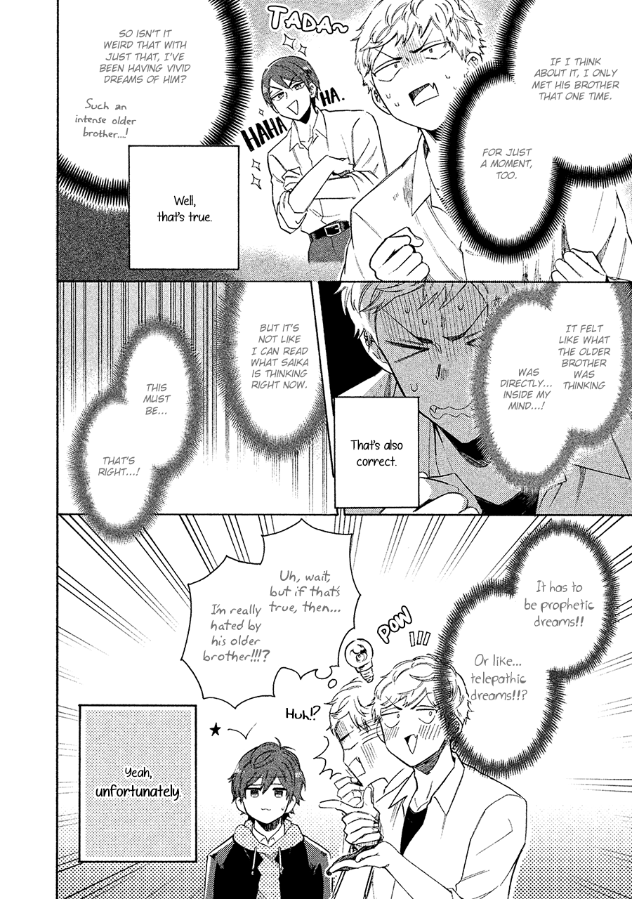 Kimi to Ishin Denshin! Chapter 4 page 7 - Chapter 4