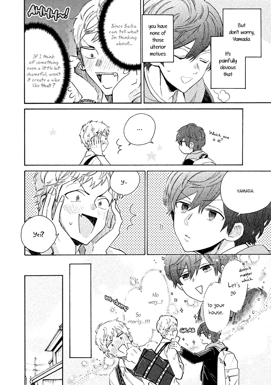 Kimi to Ishin Denshin! Chapter 5 page 10 - Chapter 5
