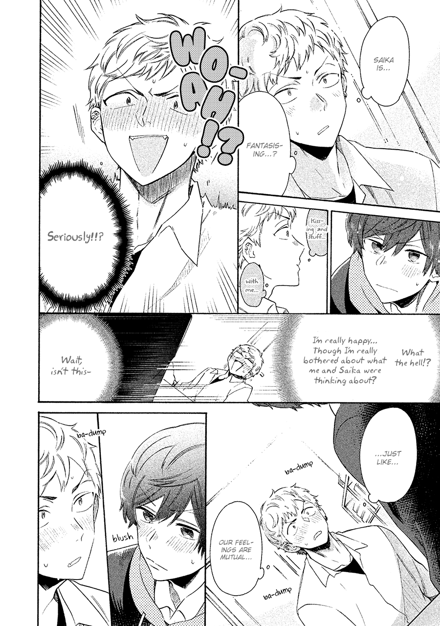 Kimi to Ishin Denshin! Chapter 5 page 14 - Chapter 5