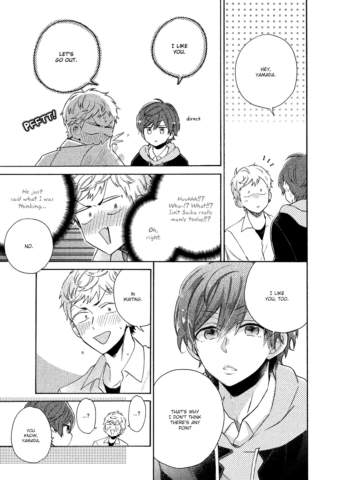Kimi to Ishin Denshin! Chapter 5 page 17 - Chapter 5
