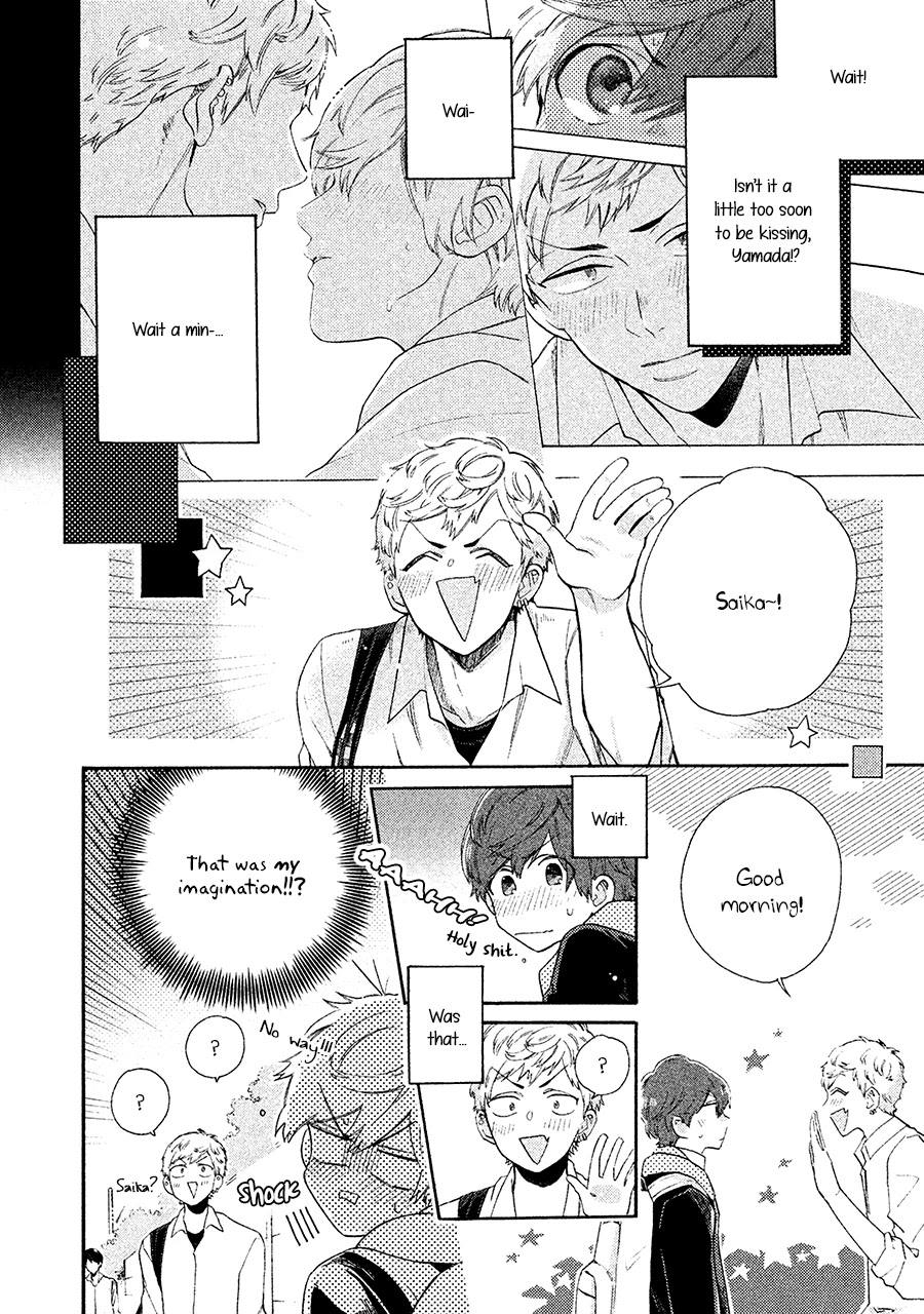 Kimi to Ishin Denshin! Chapter 5 page 2 - Chapter 5