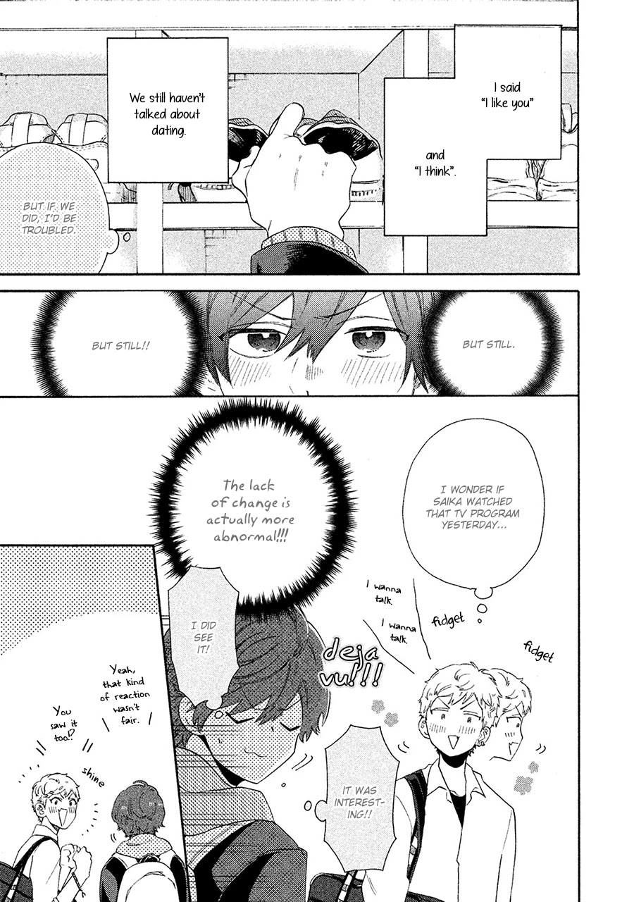 Kimi to Ishin Denshin! Chapter 5 page 5 - Chapter 5