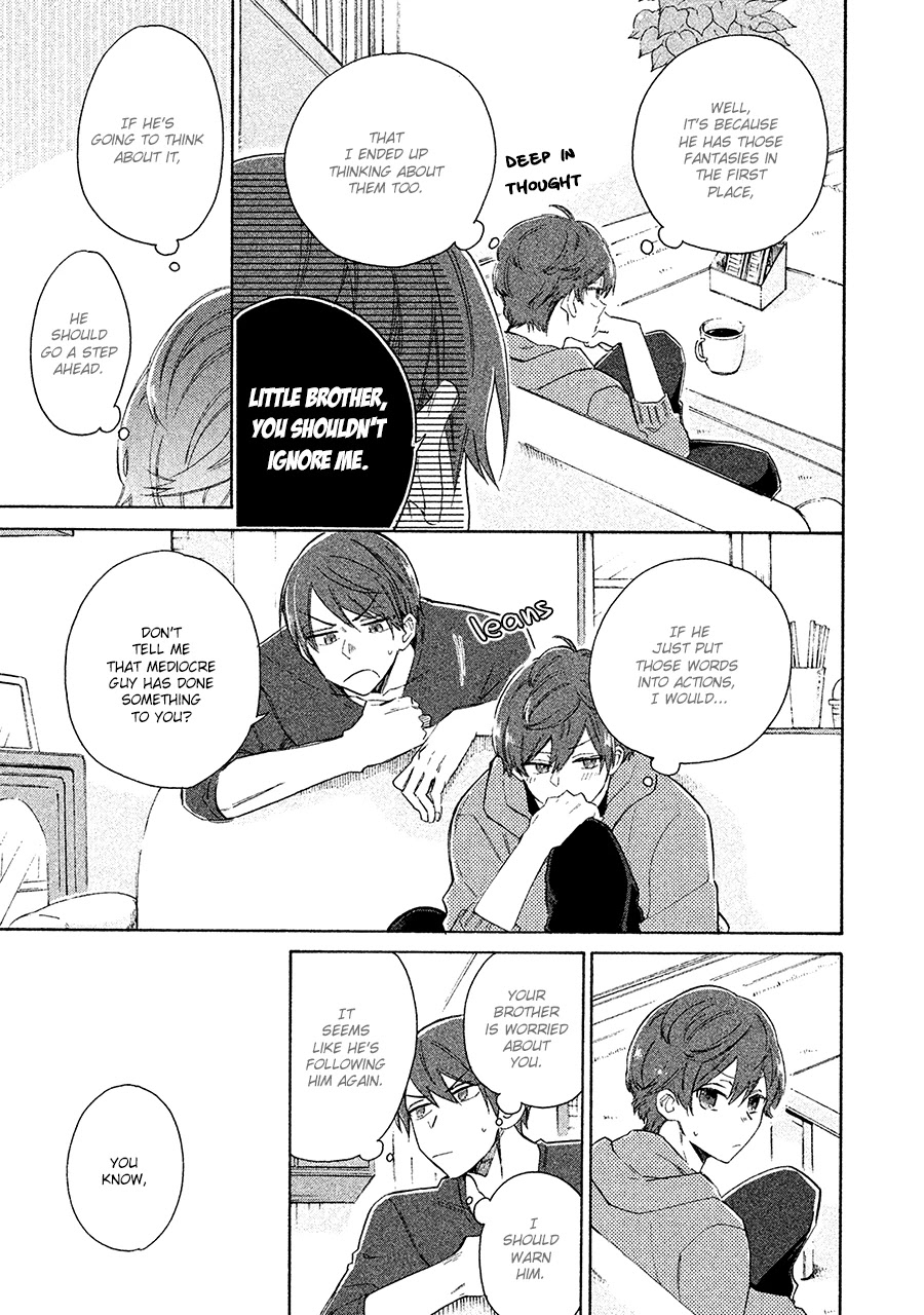 Kimi to Ishin Denshin! Chapter 5 page 7 - Chapter 5