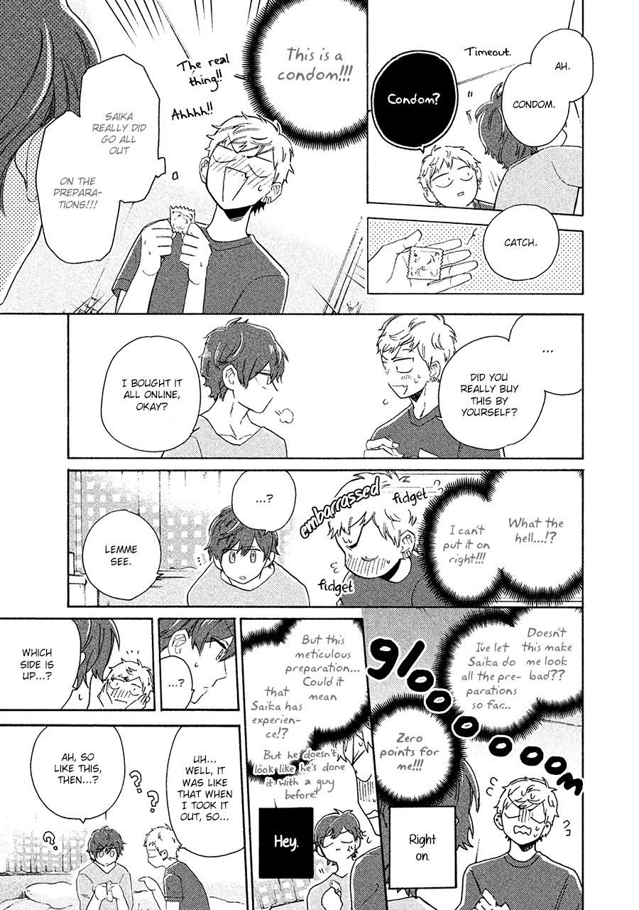 Kimi to Ishin Denshin! Chapter 6 page 22 - Chapter 6: Extra - Jump [END]