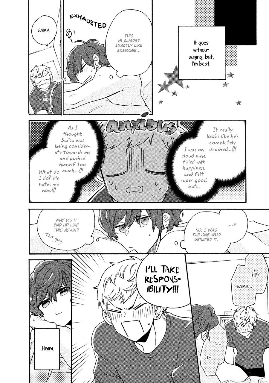 Kimi to Ishin Denshin! Chapter 6 page 31 - Chapter 6: Extra - Jump [END]