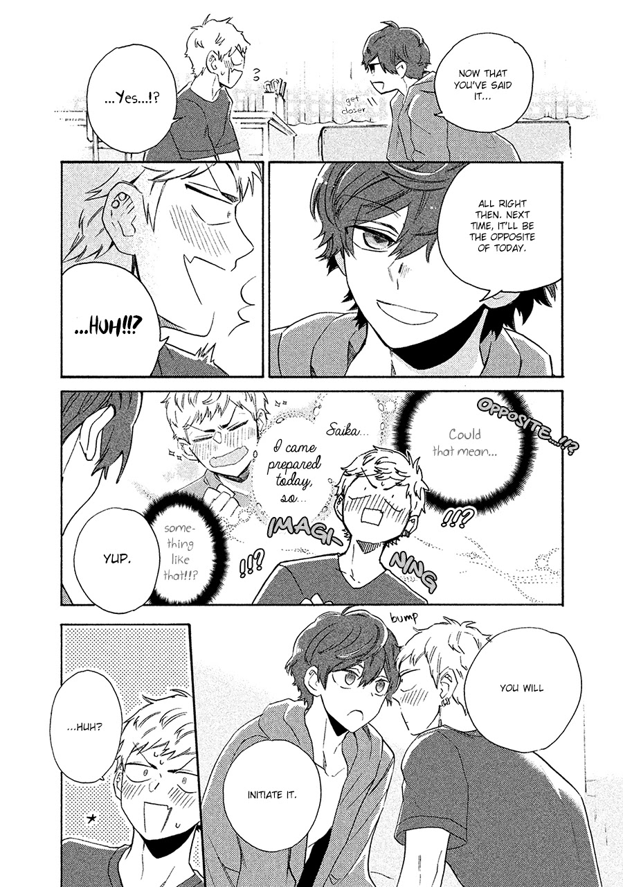 Kimi to Ishin Denshin! Chapter 6 page 32 - Chapter 6: Extra - Jump [END]