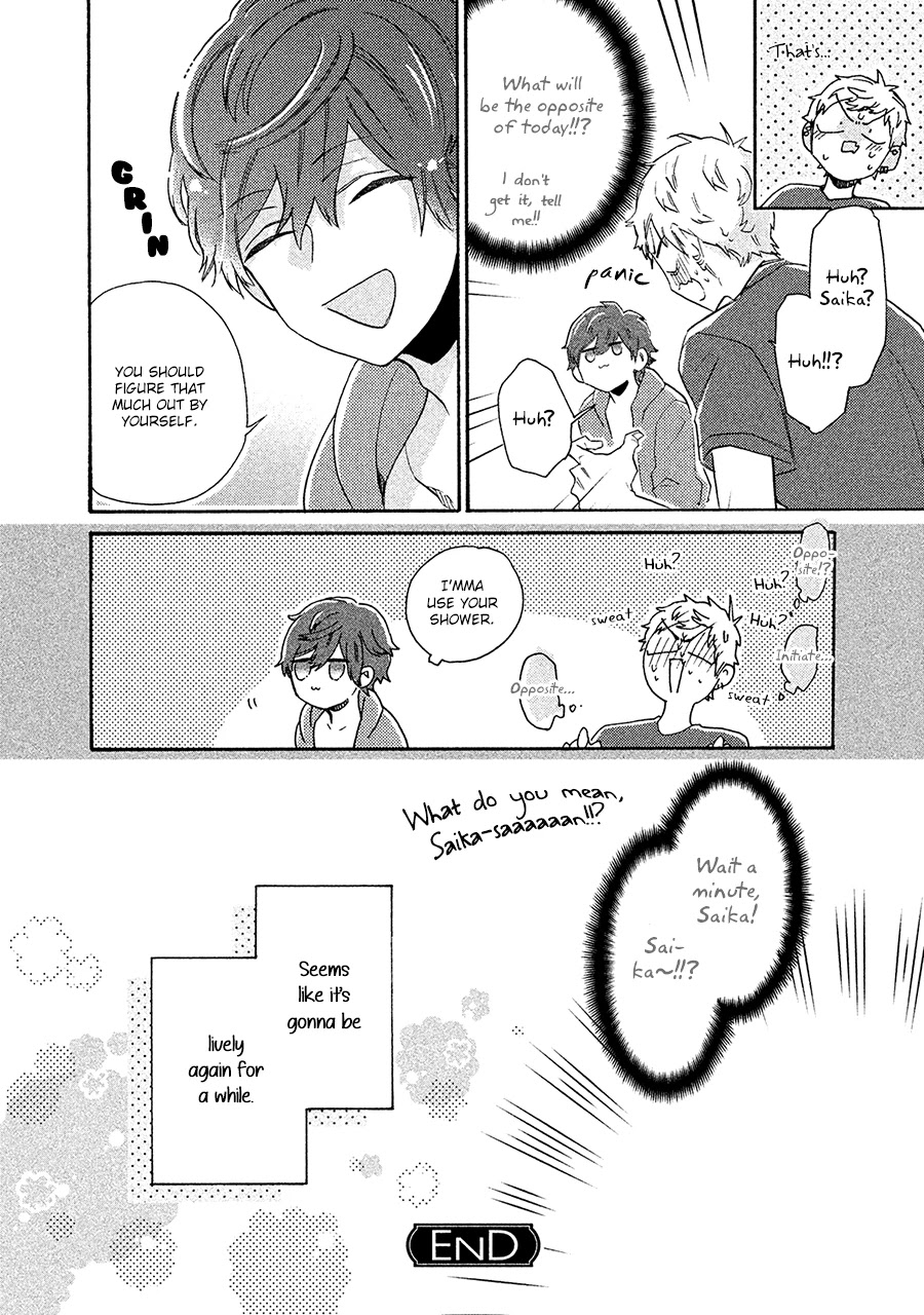 Kimi to Ishin Denshin! Chapter 6 page 33 - Chapter 6: Extra - Jump [END]