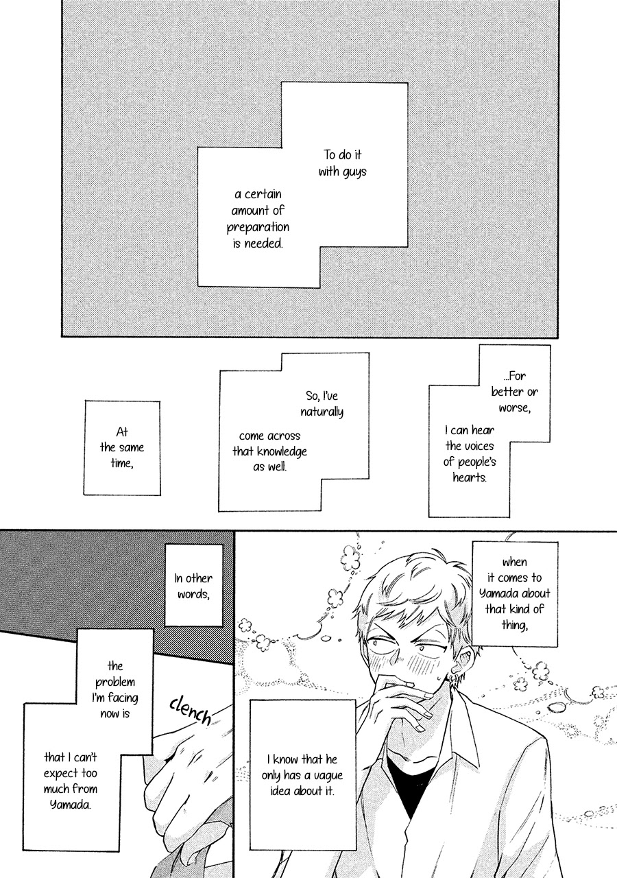 Kimi to Ishin Denshin! Chapter 6 page 4 - Chapter 6: Extra - Jump [END]