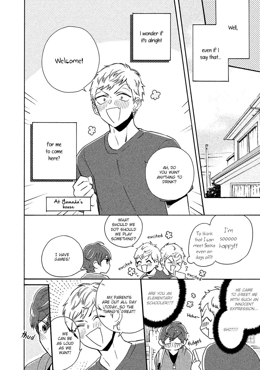 Kimi to Ishin Denshin! Chapter 6 page 9 - Chapter 6: Extra - Jump [END]
