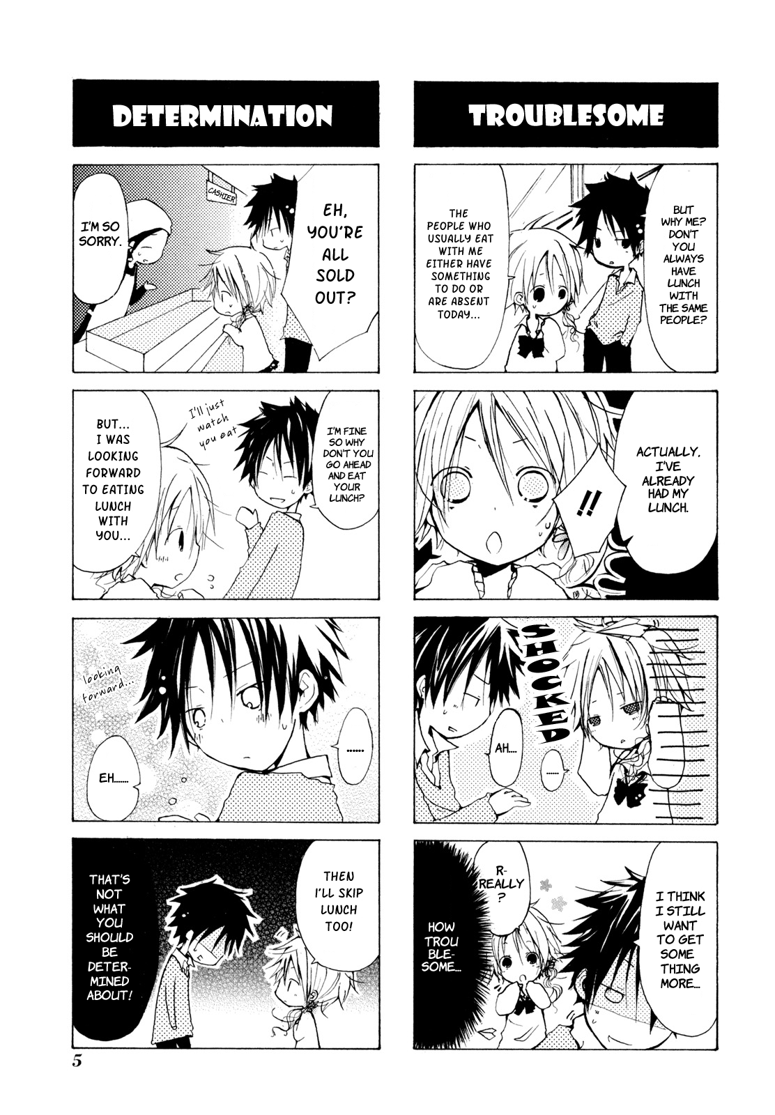 Kimi to Kami Hikoki to Chapter 0 page 10 - Chapter 0: Prologue