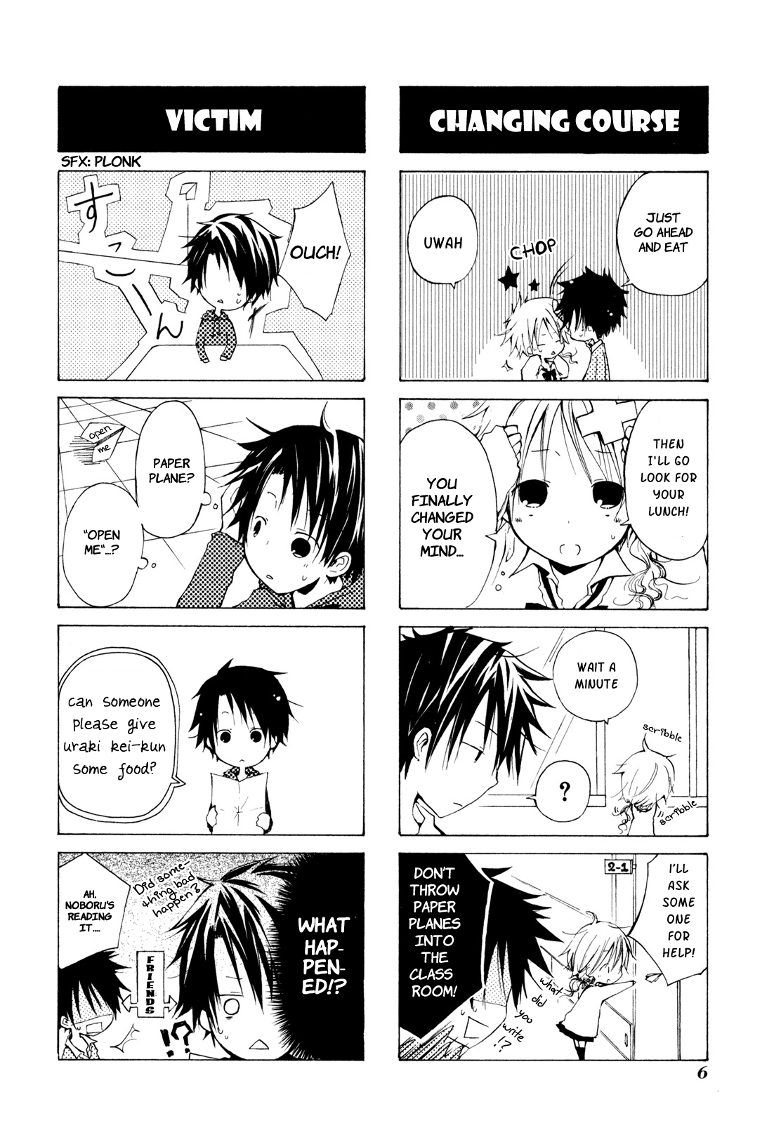 Kimi to Kami Hikoki to Chapter 0 page 11 - Chapter 0: Prologue