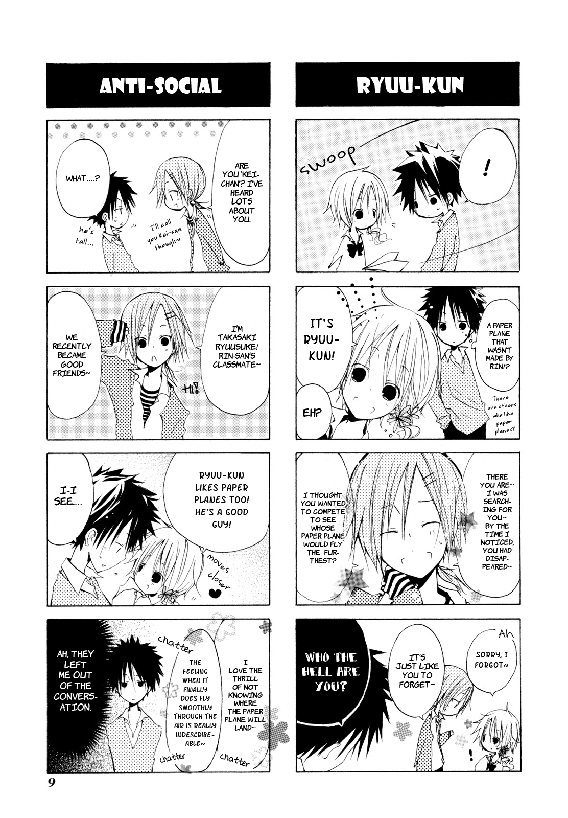 Kimi to Kami Hikoki to Chapter 0 page 16 - Chapter 0: Prologue