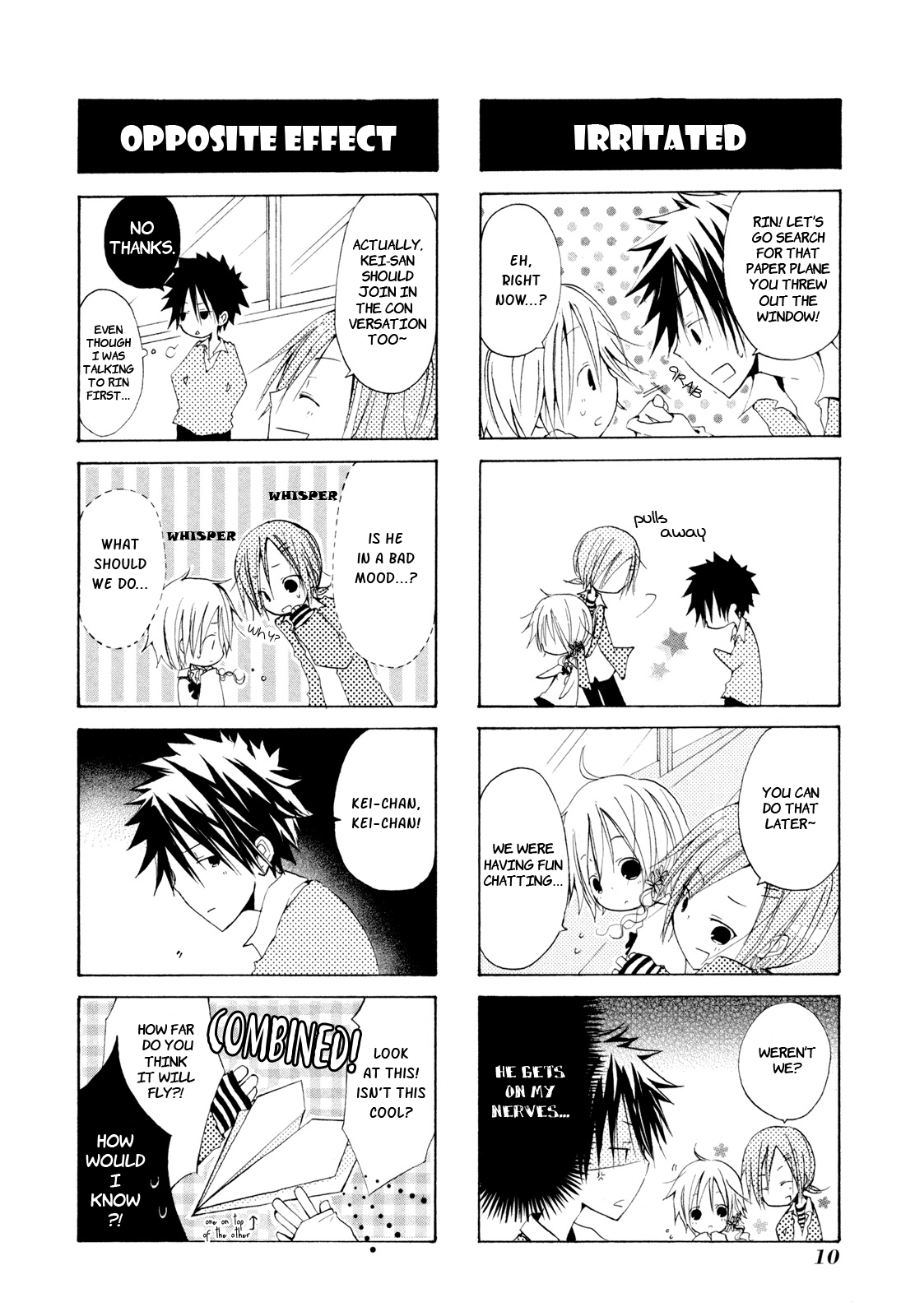 Kimi to Kami Hikoki to Chapter 0 page 17 - Chapter 0: Prologue