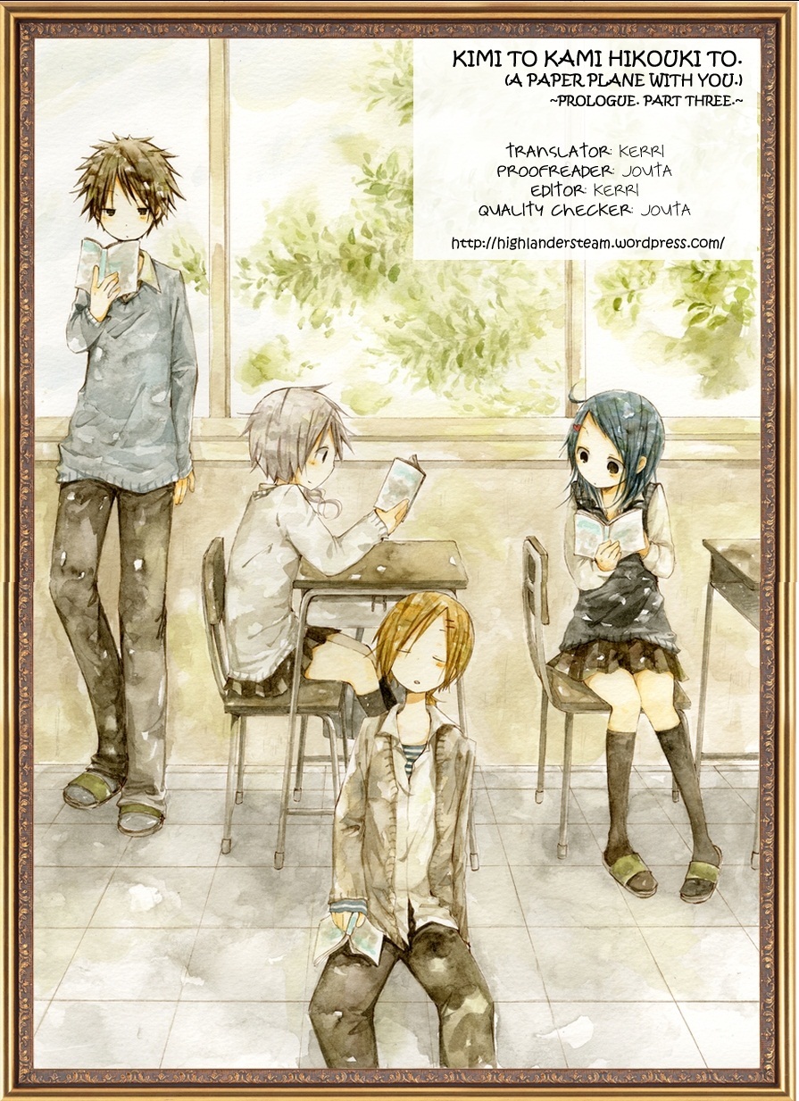 Kimi to Kami Hikoki to Chapter 0 page 25 - Chapter 0: Prologue