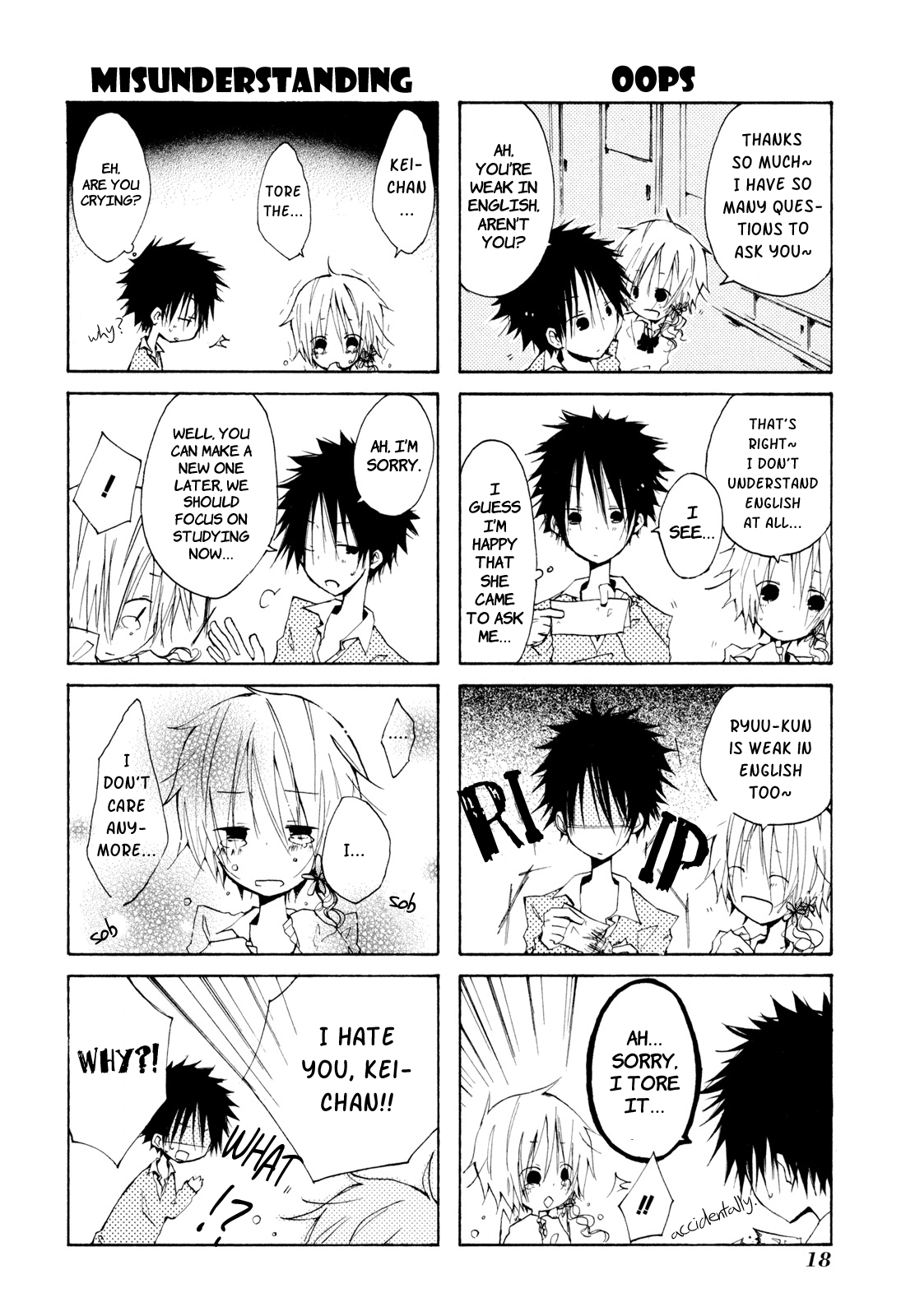 Kimi to Kami Hikoki to Chapter 0 page 29 - Chapter 0: Prologue