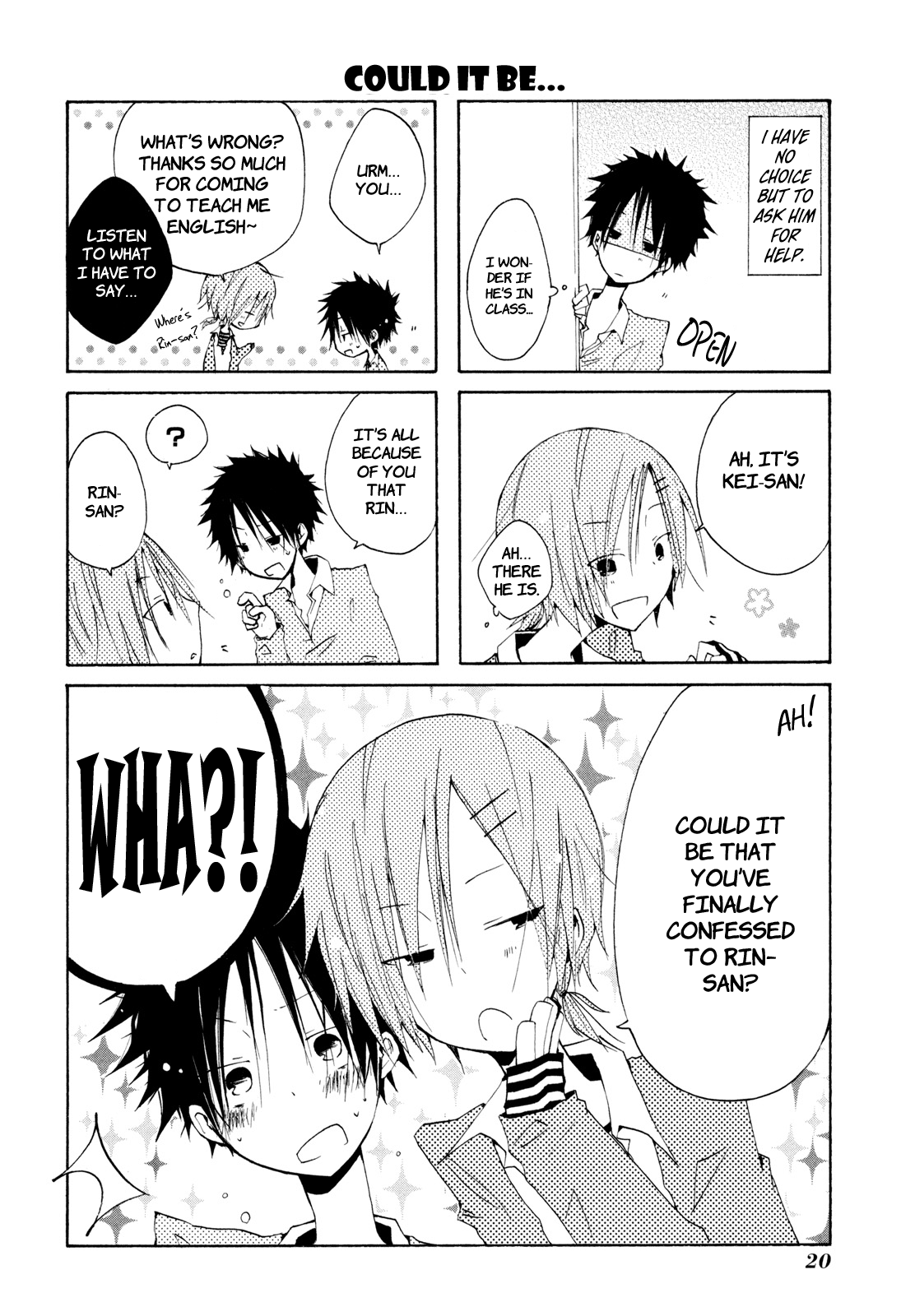 Kimi to Kami Hikoki to Chapter 0 page 31 - Chapter 0: Prologue