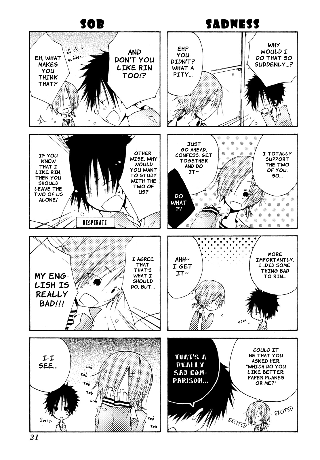 Kimi to Kami Hikoki to Chapter 0 page 32 - Chapter 0: Prologue