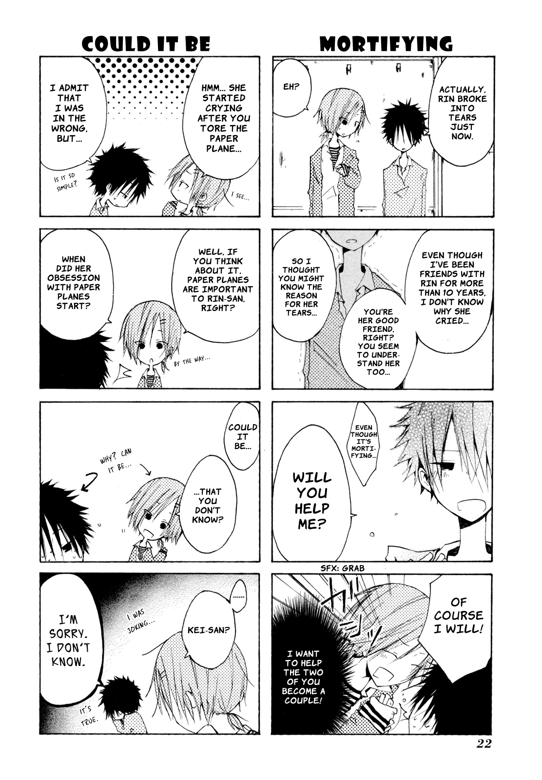 Kimi to Kami Hikoki to Chapter 0 page 33 - Chapter 0: Prologue
